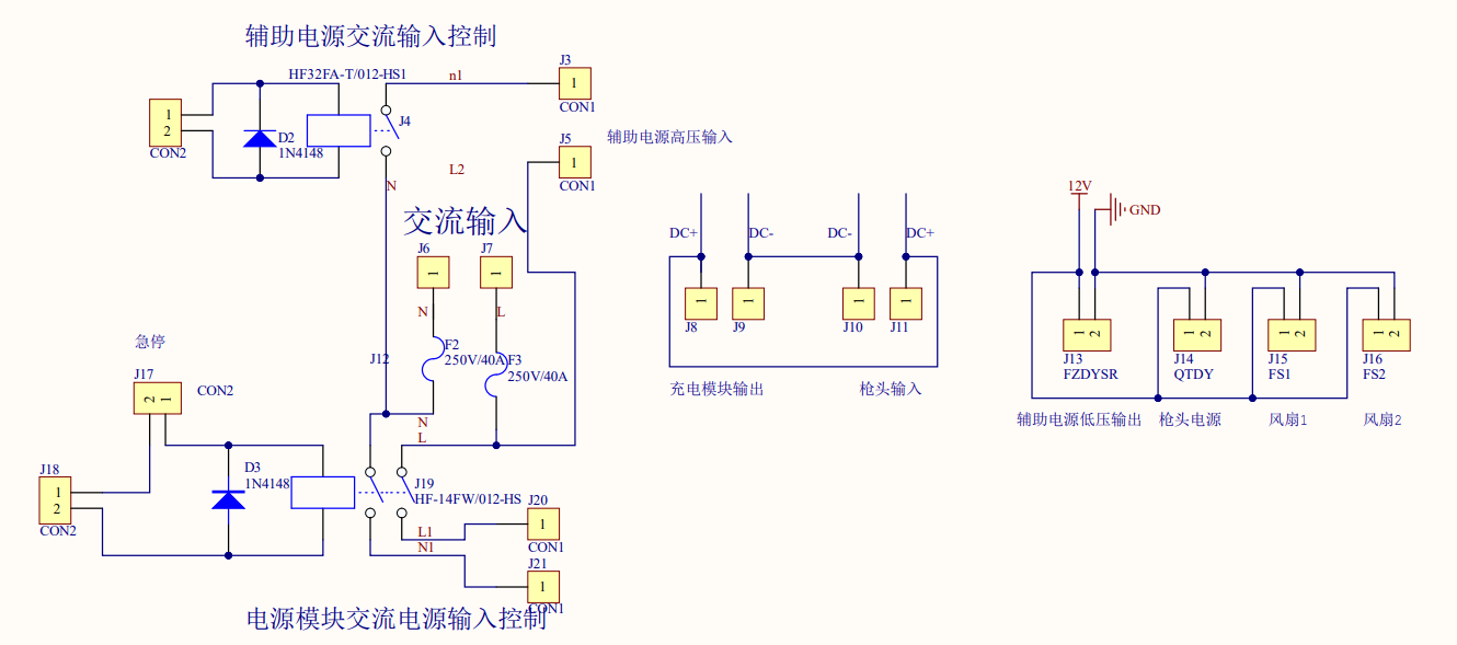 图片3